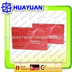 16 years experience RFID card