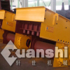 Xuanshi Vibrating Feeder