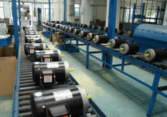 BIMO ELECTRIC MOTORS MANUFACTURING(GUANGZHOU)CO.,LTD