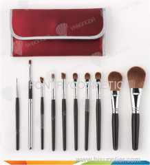 Professional makeup brush 12pcs/set