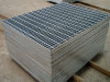 Steel Grating Plate