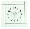 Square Glass Wall Clock