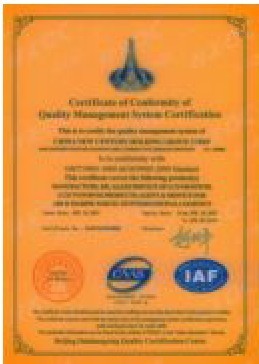 ISO9002 Certificates