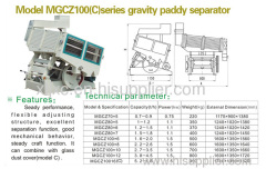 paddy separator machines