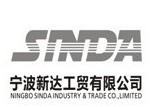 Ningbo Suteng Industry &Trade CO.LTD
