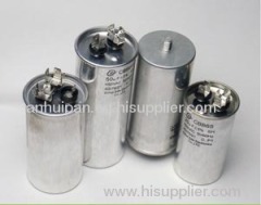 SH capacitor