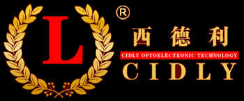 Shenzhen Cidly Optoelectronic Technology Co. Ltd