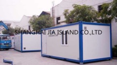 Shanghai jia island co.,ltd