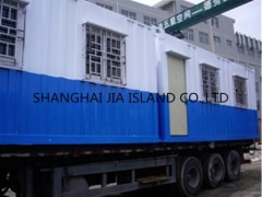 Shanghai jia island co.,ltd