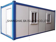 Shanghai jia island co.,ltd