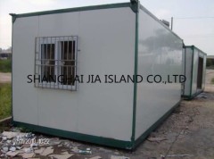 Shanghai jia island co.,ltd