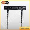 TV wall mount for 23&quot;-37&quot; flat screens