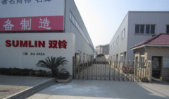 Sumlin Industrial Co.,Ltd