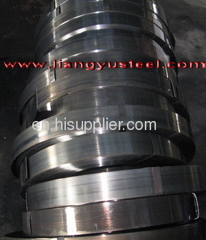 cold rolled steel strip