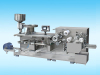 DPH-260 Full-Automatic Roller-plate High Speed Blister Packing Machine