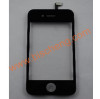iPhone4 touch screen panel