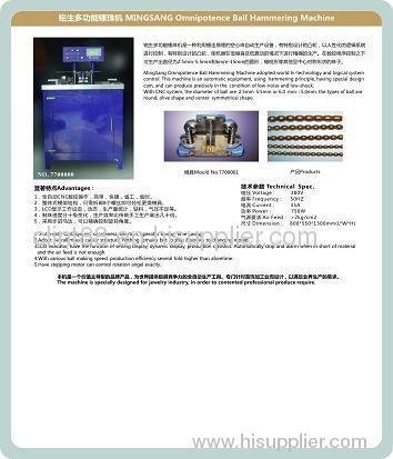 Omnipotence Ball Hammering Machine,Jewelry Equipments