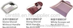 Stainless Steel Shovel,Dustpan Shovel,Jewelry Tools