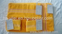Towel Set-5