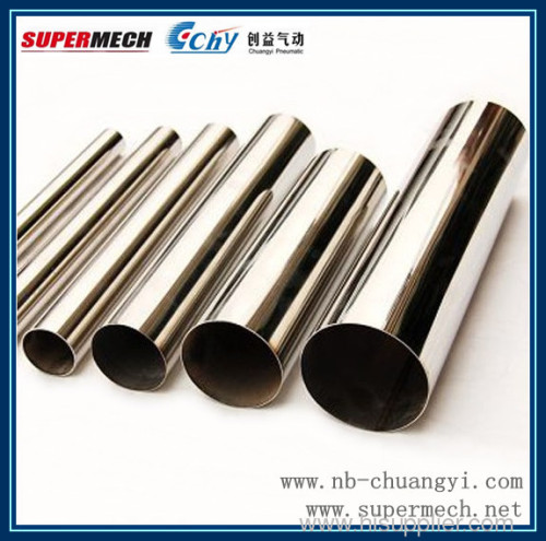 304 Stainless Steel Tube