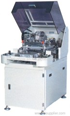 TC high-precision high resistor screen printing machine