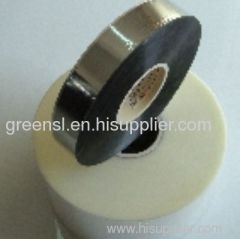 Bopp film for capacitor