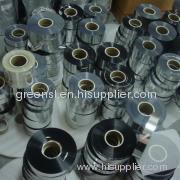 Metallized pp film for capacitor grade