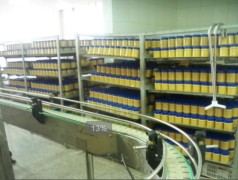 Shandong Golden Peanut Products Co.,ltd