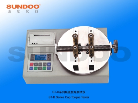 Digital bottle cap torque meter