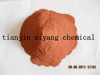 Copper Powder