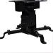 APEXTONE Flush Projector Mount AP-9101B Black Projector accessories