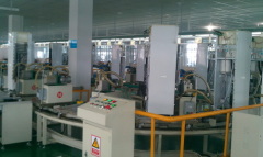 Cixi Aibote Environmental Technologies Industry Co., Ltd.