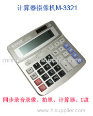 User Manual of Calculator Camera