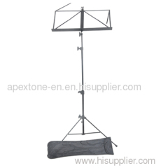 APEXTONE AP-4117 Bag for folded music stand