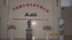 Ningbo Aurich Electronics Co., Ltd