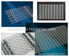 Crimped Wire Mesh