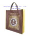 Promotional Shopping Bags Printed with Your Logo