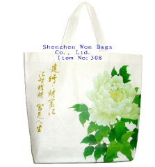 Zipper & Long Handle New Design Laminated Bags