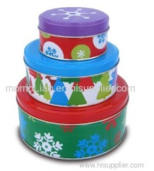 Promotional gift tin can