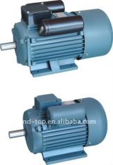 YL Series 1 Phase Squirrel Cage Motor