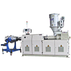 Single screw extruder