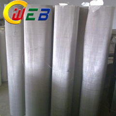 wire screens, mesh cloth