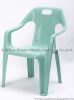 Outdoor PP Plastic Children Chair With Arm