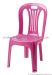 Outdoor PP Plastic Children Chair With Arm