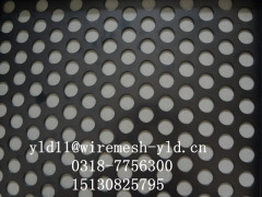 Powder Coated Perforated metal meshes baskets