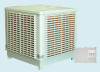 Evaporative air cooler (JJSK-B12;B15;B18)