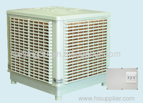 evaporative air cooler