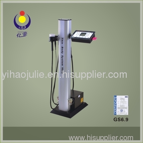 Optical fiber negative pressure fat -eliminating instrument