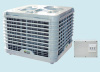 Evaporative air cooler (JJSK-B20;B25)