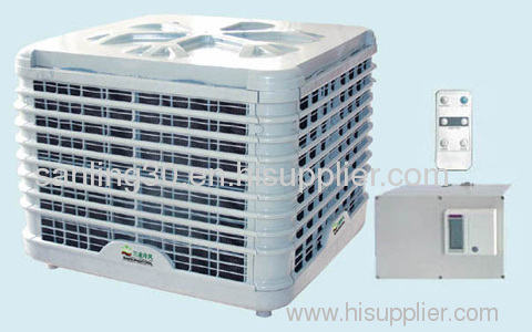 Evaporative air cooler (SLSK-B18;B20;B25)
